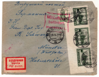Лот 1063 - 1926. Франкировка №69 (угловой штрейф из трёх марок). Авиа письмо