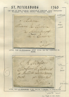 Лот 0551 - 1763. Лист выставочной коллекции П.Эшфорда. Два письма из С.- Петербурга (до введения штемпелей клеймения).