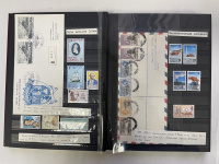 Лот 0324 - Альбом марок и конвертов 'Исследования Антарктиды'