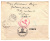 Лот 0248 - 1940 г. Советская Латвия. Специальный цензурный авиа штемпель Риги
