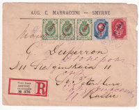 Лот 0407 - 1907 г. Фирменный заказной конверт из Смирны в Санкт-Петербург