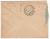 Лот 1050 - 1929. Редкая франкировка №226А (лин. 10).