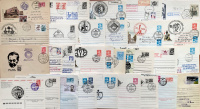 Лот 0597 - СССР. Шахматная тематика. 32 почтовых отправления.