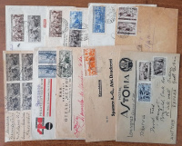 Лот 1114 - Набор из 10 писем с франкировкой марками из серии 'Народы СССР'