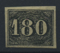 Лот 0096 - 1849. Бразилия. №16, **, кат.для марки * =120 евро