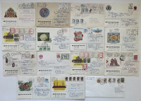 Лот 1478 - Начало 1990-х гг. Лот из 15 писем Украины (разные города, все марки описаны в каталоге Е. Обухов