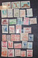 Лот 0020 - Набор марок Кореи на трёх кулисах большого размера