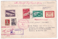 Лот 0370 - 1932 г. Заказное письмо. Цеппелиная почта (Граф Цеппелин). Красивая франкировка