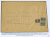 Лот 1071 - 1926. Применение доплатных марок в качестве почтовых