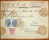 Лот 0413 - 1898. Денежное письмо из Хельсинки (Финляндия) в Прагу