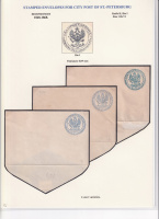 Лот 0557 - 3 Штемпельных конверта для городской почты С.-Петербурга №2 (форма раскроя II, штемпель тип I), размер 113 х 74