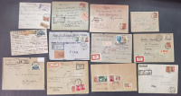 Лот 0305 - Набор - 12 АВИА почтовых отправлений СССР