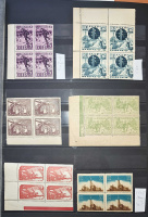 Лот 1542 - Набор квартблоков марок СССР