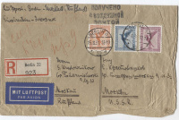 Лот 0314 - 1931. Авиа письмо из Германии в СССР