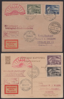 Лот 1249 - 1931 г. Авиа заказная почтовая карточка и письмо из Ленинграда на ледокол Малыгин