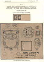 Лот 0803 - 1880. Лист выставочной коллекции. Пробы официального репринта шестого издания