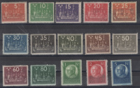 Лот 0056 - 1924 г. Швеция. №144-168, **, кат. 1300 евро