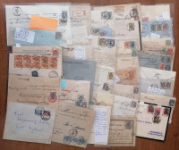 Лот 1178 - Большой набор из 38 почтовых отправлений Российской империи