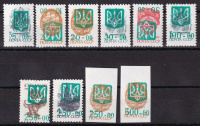 Лот 0393 - Украина, Киевский почтамт, 1992 г. Пробные марки [?] локального «киевского выпуска» надпечаток в изменённом цвете