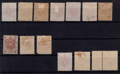 Лот 0631 - Набор марок Богульминской земской почты (13 шт.)