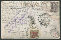 Лот 1483 - 4.01.1924. Самая ранняя дата применения доплатных марок в СССР.