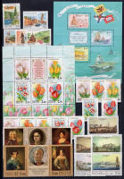 Лот 1614 - Годовой набор марок РФ 2001