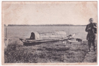 Лот 2657 - Сибкрай, Березовский округ, река Сыгва (Ляпина). Вогульская лодка, крытая березовой корой.