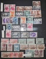 Лот 1296 - Коллекция марок СССР 1939-1945 гг