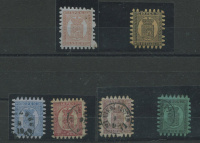 Лот 0412 -  Набор из шести марок