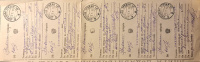 Лот 0702 - 1913 г. Сцепка из 5 расписок об отправки переводов по почте из Джульфинской  почтово-телеграф. конторы