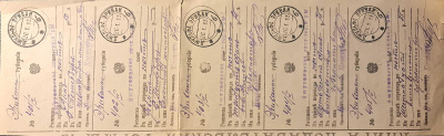 Лот 0721 - 1913 г. Сцепка из 5 расписок об отправки переводов по почте из Джульфинской (Армения) почтово-телеграф. конторы