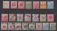 Лот 0176 - Perak. Набор марок ,*/ гаш.