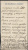 Лот 0448 - 1915. Купон денежного перевода, отправленного на пароходе по реке Аму-Дарья из Чарджуя до Каспийского моря