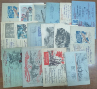 Лот 0153 - Набор из 16 иллюстрированных воинских почтовых отправлений