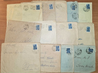 Лот 0163 - 1945, 21 отправление  с интересными письмами из освобождённой советской Эстонии