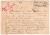 Лот 0900 - 1918 г. Открытое письмо из Петрограда в Саратов. Формуляр. наклейка 'Адресатка не известна', ручной штамп 'Доставить обратно'