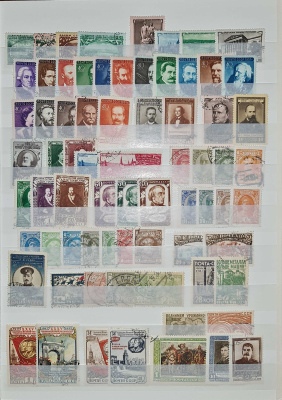 Лот 1125 - Альбом марок СССР, гаш.