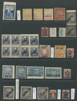 Лот 1068 - Набор марок с крупными и мелкими разновидностями