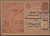 Лот 2172 - Рекламно-агитационная карточка №73, 1931 г.