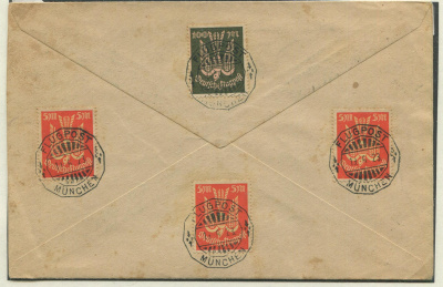 Лот 0146 - 1923. Раннее авиа письмо из Мюнхена (19.06.1923)