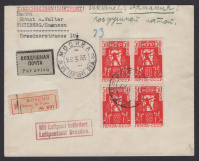 Лот 1246 - 1933 г. , франкировка квартблоком марки №309
