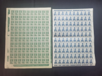 Лот 0920 - 1936 г. кат. №441-442, листы, кат. 52 000 руб.
