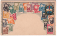 Лот 2530 - Германия - Открытка - Почтовые марки Аргентины