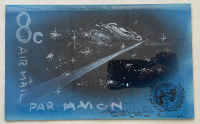 Лот 0093 - Космос. Проект почтовой марки 8с. ООН, бумага, пленка, темпера, формат рисунка 25х15 см.
