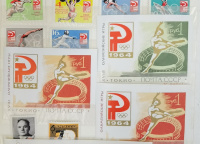 Лот 1306 - Огромная коллекция чистых марок, малых листов и блоков СССР и РФ (1960-2019) в 14 альбомах