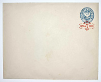 Лот 0220 - Россия. Не выпущенный в почтовое обращение конверт к выпуску -  №34-35