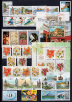 Лот 1221 - Годовой набор марок РФ 2002