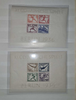 Лот 0103 - Набор марок Третьего Рейха на 9 больших кулисах
