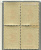 Лот 0704 -  1880. 8 издание. Официальный репринт, квартблок