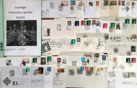Лот 0599 - Испания (с 1973 года). Шахматы. 57 конвертов, каталог спецгашений.
